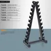 Halter de Aço Sólido Galvanizado Equipamento de Fitness Masculino Uso Doméstico 50kg Aço Inoxidável Aço Sólido Barra 100kg Pequena 1