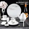 Ajuar de Mesa de Hotel de Alta Gama Juego de Vajilla de Porcelana de Hueso, Tazones Especiales, Platos, Tazas, Habitaciones Privadas, Concepción Artística del Paisaje para Clubes de Hotel