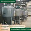 Bomba Transportadora Qi Force Tanque de Envio de Material de Nova Energia Pó de Matéria-Prima Química Bomba de Armazém de Cinzas de Carvão Bomba de Armazém Transportadora Qi Force