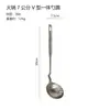 Cuchara para Hot Pot de Acero Inoxidable 304 al por Mayor Espumadera Creativa Colgante en Forma de V Colador de Cuchara Integrado para Uso en el Hogar y Restaurante