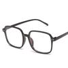 Nuevas Gafas Planas de Uña de Arroz de Montura Grande Estilo Coreano Popular en Internet Combinan con Todo Montura de Gafas de Moda Gafas de Libro Rojo Pequeño con Espejos