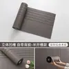 Papel Pintado Autoadhesivo de Madera Cepillada Engrosado Papel para Renovación de Sala de Estar Fondo de TV Imitación Madera Barandilla Impermeable Adhesivo Decorativo Autoadhesivo