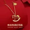 Colgante de Collar Atrae-Dinero Estilo Nuevo para el Año del Caballo, Amuleto de Buena Suerte, Joyería de Moda de Gama Alta de Nicho, Idea de Regalo