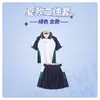 Roupas de jardim para creche Primavera e Outono 2023 novo uniforme escolar primário estilo britânico uniforme de classe infantil uniforme de beisebol de quatro peças