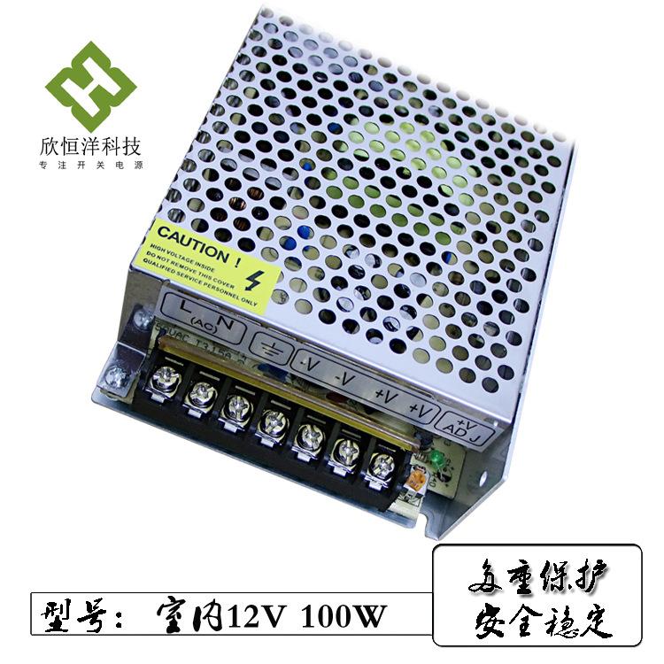 12v100w--1