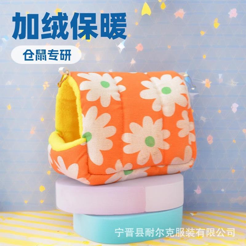 1688AI优化主图 (36).jpg