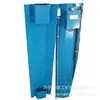 Gvd1200(a) Sensor de Rotura - Protección Longitudinal de Rotura Qidi Mining Infrarrojo