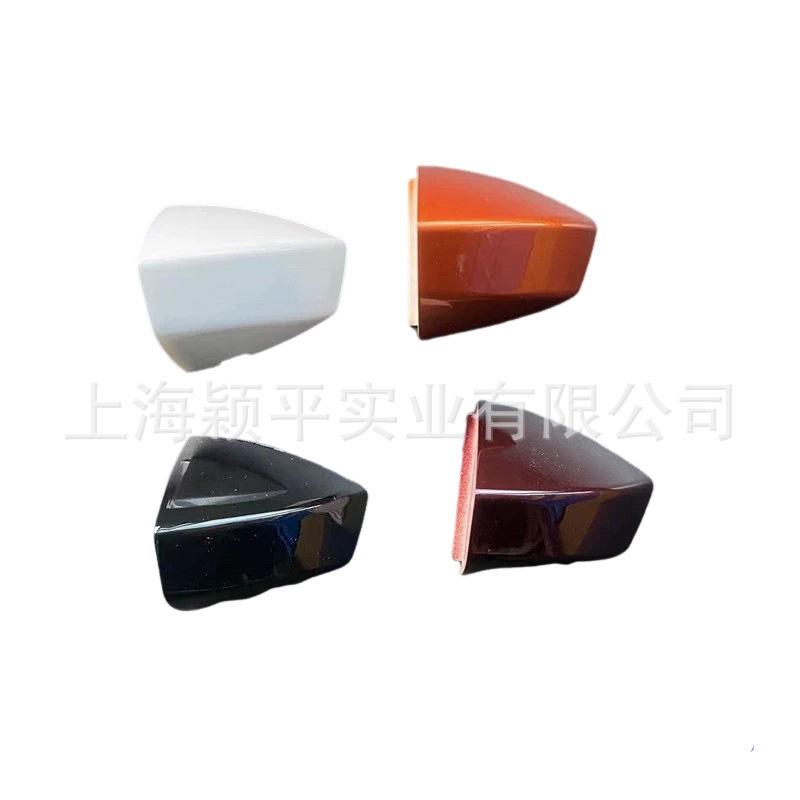 捷豹 拉手盖