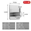 Gancho Adhesivo Fuerte de Acero Inoxidable 304 Sin Taladro Sin Rastro Gancho Individual Baño Cocina Parte Trasera de la Puerta Perchero de Metal Transfronterizo