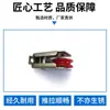 Acero 868 Montaje Rápido Rueda de Polea Única de Nailon Rojo Rodillo de Rodamiento Silencioso de Acero Inoxidable Rueda de Accesorios para Puertas y Ventanas Estilo Antiguo de Empuje y Tracción