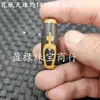 Ágata Weathered Cuentas Dzi Passepartout Jade Cuentas Sueltas Caparazón de Tortuga Cinco Ojos Diez Ojos Diente de Tigre Loto Diez Palabras y Cinco Ojos Cuentas para Joyería