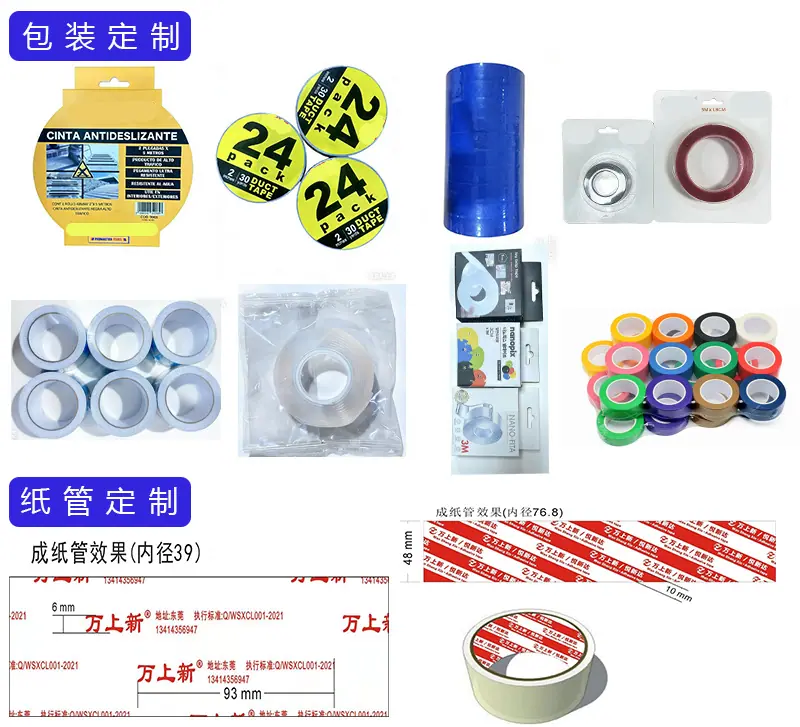 微信图片_20260309122221_665_4