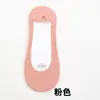 Calcetines Invisibles de Algodón Hielo con Suela de Algodón, Calcetines para Mujer Recortables, Calcetines Antideslizantes Versátiles con Suela de Algodón Que No Se Resbalan, Calcetines para Mujer, Estilo Fino de Verano