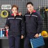 Venta al por mayor del fabricante Ropa de trabajo para exteriores Cálida Protección laboral Chaqueta de algodón con forro extraíble Engrosada A prueba de frío Ropa de trabajo