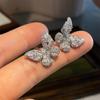 Pendientes de Mariposa Fresca Estilo Coreano Aguja Plateada Galvanizada Nicho Lujo Ligero Exquisitos Pendientes de Mariposa Galvanizados en Oro Real Joyería