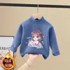Camiseta de Manga Larga para Niña Otoño/Invierno 2026 Nuevo Estilo Camiseta Térmica de Forro Polar para Niñas Pequeñas