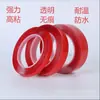 Cinta Adhesiva de Doble Cara de Acrílico Transparente con Película Roja para Exhibición de Uñas, Adhesivo Removible Transparente de Alta Adhesión, Impermeable y a Prueba de Humedad, sin Dejar Rastro