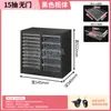 Gabinete para arte de uñas gabinete de archivos A4 columna única cajones multicapa gabinete de almacenamiento de cosméticos tienda de uñas gabinete de almacenamiento de esmalte en gel repostería