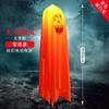 Decoração de halloween layout externo Lanterna de terror de halloween Lustre de Fantasma Luzes coloridas LED Fio de luz piscante