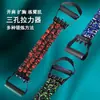 Fabricante Popular Alemán 2026 Banda Elástica Expansor de Pecho Cuerda de Entrenamiento para Tirar Entrenamiento de Músculos del Pecho Banda de Tracción Multifuncional Fuerza de Brazos