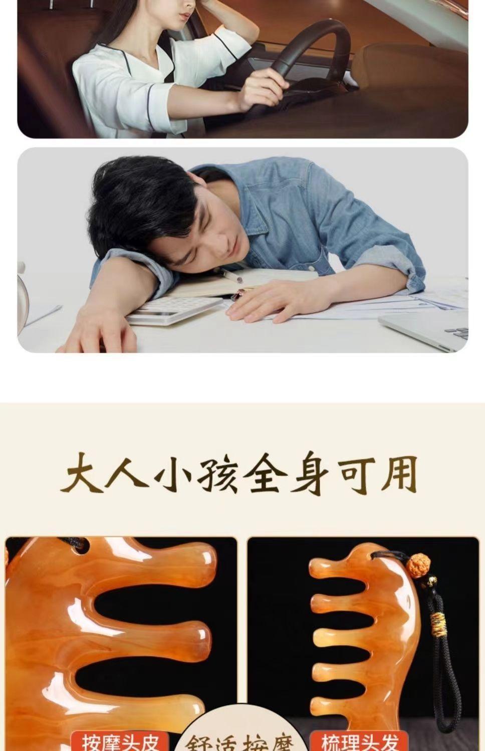 PC端图片5.jpg