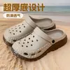Zuecos Eva Bicolor para Adultos para Hombre, Nuevo Modelo 2026, Chanclas Antideslizantes para Playa con Tacto Suave, Punta Cerrada, Adecuados para Uso en Exteriores en Verano