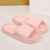 Sandalias de Nuevo Estilo para Verano para Mujeres y Hombres, para Uso en Casa en Pareja, Eva Resistente al Desgaste en Interiores, Ligeras, Económicas, Chanclas al por Mayor, Duraderas