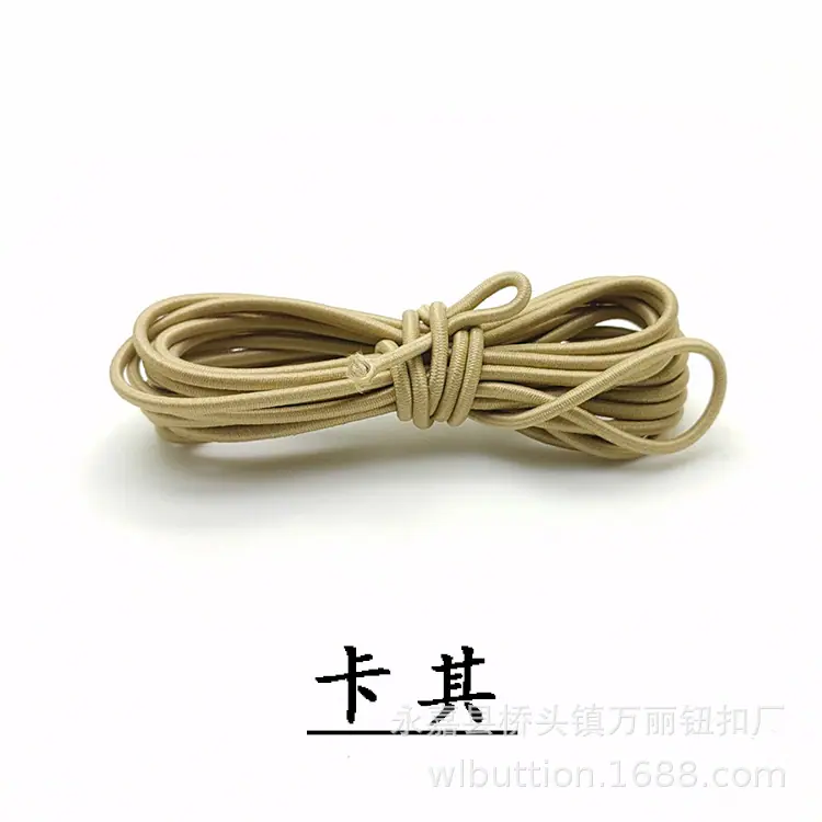 卡其
