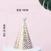 Decoración de Sombrero de Cumpleaños de Bola de Pelo para Repostería de Fiesta Accesorios para Fiesta de Disfraces Adornos para Fiestas Infantiles y de Adultos