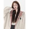 (Composto de algodão CVC 320g) costura forrada coletes com capuz manga longa feminina primavera, outono e inverno