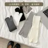 Meias Listradas com Dedos Separados para Mulheres, Meias de Cano Médio, Meias Femininas da Moda Estilo Ins, Meias de Verão com Costura Dupla e Dedos Separados (Polegar e outros), Meias Largas