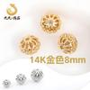 Bolas de circonita con microincrustaciones de oro de 14 quilates que conservan el color, accesorios de cuentas sueltas, cuentas espaciadoras para bricolaje, pulseras, accesorios de material de joyería, bolas huecas