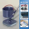 Mopa para el hogar con limpieza en un paso, no necesita lavado a mano, separación de suciedad, mopa giratoria para sala de estar, cabezal de limpieza giratorio de 360 grados