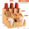 Soporte para Vasos Tienda de Té con Leche Café Suministros Comerciales para Bar Caja de Almacenamiento para Servilletas y Popotes Soporte Desechable para Vasos Dispensador de Vasos