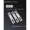 M Baldosa de Pared Exterior Tipo Gancho Corto F Acero Inoxidable 304 Panel de Piedra Grande Panel Medio Soporte de Pared Gancho para Colgar Fijación Colgador Seco Fijador