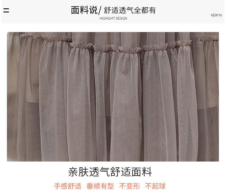 QQ图片20200403142740