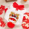 León Año Nuevo Dos patas Piña Forro polar Perro pequeño Bichón Oso Teddy Otoño e Invierno Engrosado Tracción Ropa para perro mascota