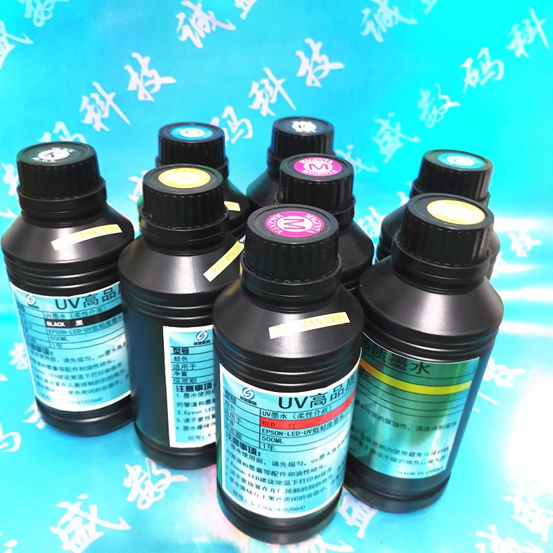 uv柔性硬性 (1)