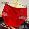 Ropa Interior Femenina de Encaje Rojo Grande Sexy Negra Sin Costuras de Cintura Media Algodón Puro en la Entrepierna Transpirable Ropa Interior Roja del Año del Zodiaco para Mujeres