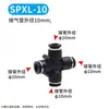 Accesorios Neumáticos de Conexión Rápida Negros, Conector Recto Roscado para Tubería de Aire Spc, Rosca Interna Spcf, Conector de Tres Vías Spb, Conector de Dos Vías Spl