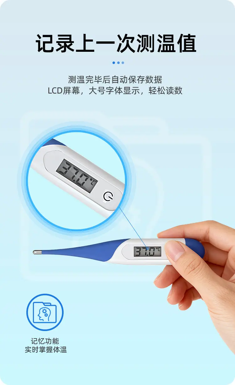 T15SL详情页_05.jpg