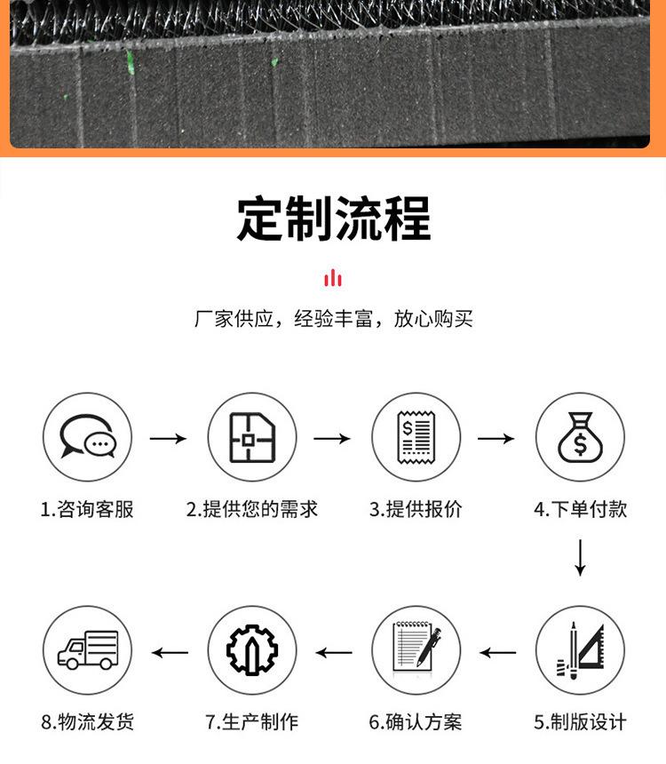 详情-11.jpg