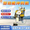Máquina combinada de puncionamento e cisalhamento multifuncional, máquina de puncionamento e cisalhamento multifuncional para processamento de acessórios de suporte para mineração, máquina de puncionamento e cisalhamento QA32-12B