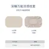 Funda de almohada mágica Xiangling Premium para enfriamiento profundo del sueño, lavable a máquina, altamente compatible, disponible en varios colores