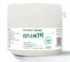 Crema de Manos Vaselina Blanca Pura Haishi Hainuo, Crema Antirroturas para Manos y Pies, Lubricante, Aceite Hidratante, Vaselina General