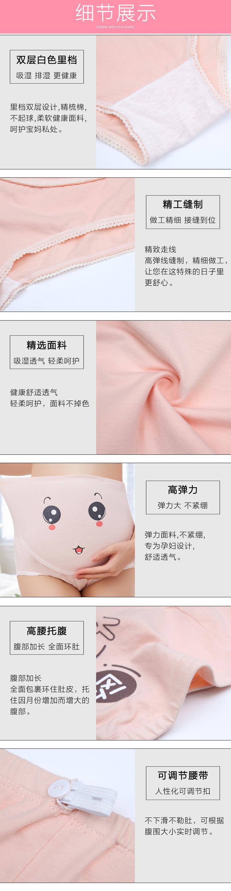 详情长图_07.jpg