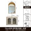 Mueble de baño de color crema con combinación de placa de roca, lavabo de cerámica sin costuras, todo en uno, mesa de lavado retro francesa, lavabo, piscina de lavado