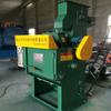 Granalladora pequeña Q324, venta al por mayor de fábrica, granalladora automática de superficie de acero inoxidable forjada en aluminio.