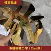 Letras de Aço Inoxidável Galvanizado Titânio Escovado Letras em Relevo 3D Letras Laqueadas Placas de Porta Logo Letras de Parede Placas Personalizadas