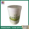 Materia prima para hornear de grado alimenticio con sabor a taro. Sabor en polvo de taro, resistente a altas temperaturas, soluble en agua. Pedido mínimo de 1 kg.